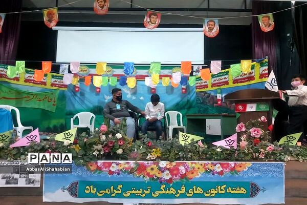 جشن هفته کانون های فرهنگی تربیتی ویژه اعضای فعال کانون لقمان کاشمر