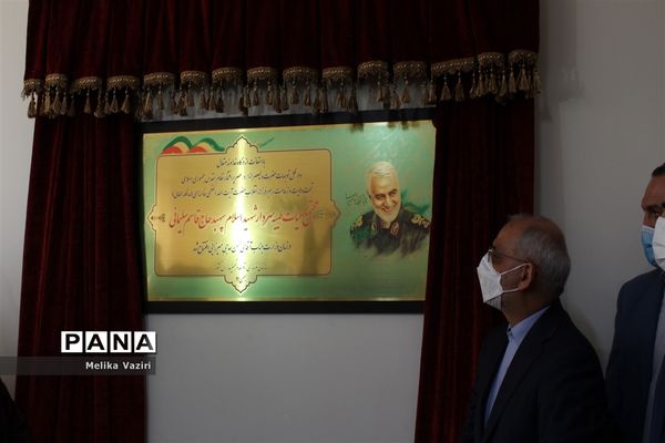 افتتاح مدارس باحضور وزیر آموزش و پرورش و معاون نوسازی و تجهیز مدارس کشوردر زنجان