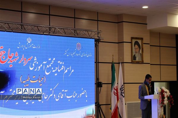 افتتاح مدارس باحضور وزیر آموزش و پرورش و معاون نوسازی و تجهیز مدارس کشوردر زنجان