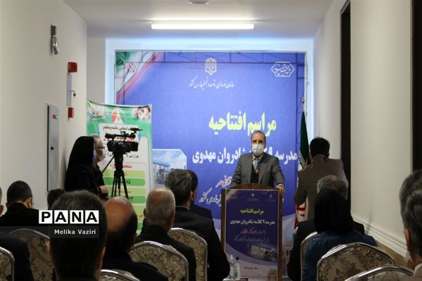 افتتاح مدارس باحضور وزیر آموزش و پرورش و معاون نوسازی و تجهیز مدارس کشوردر زنجان