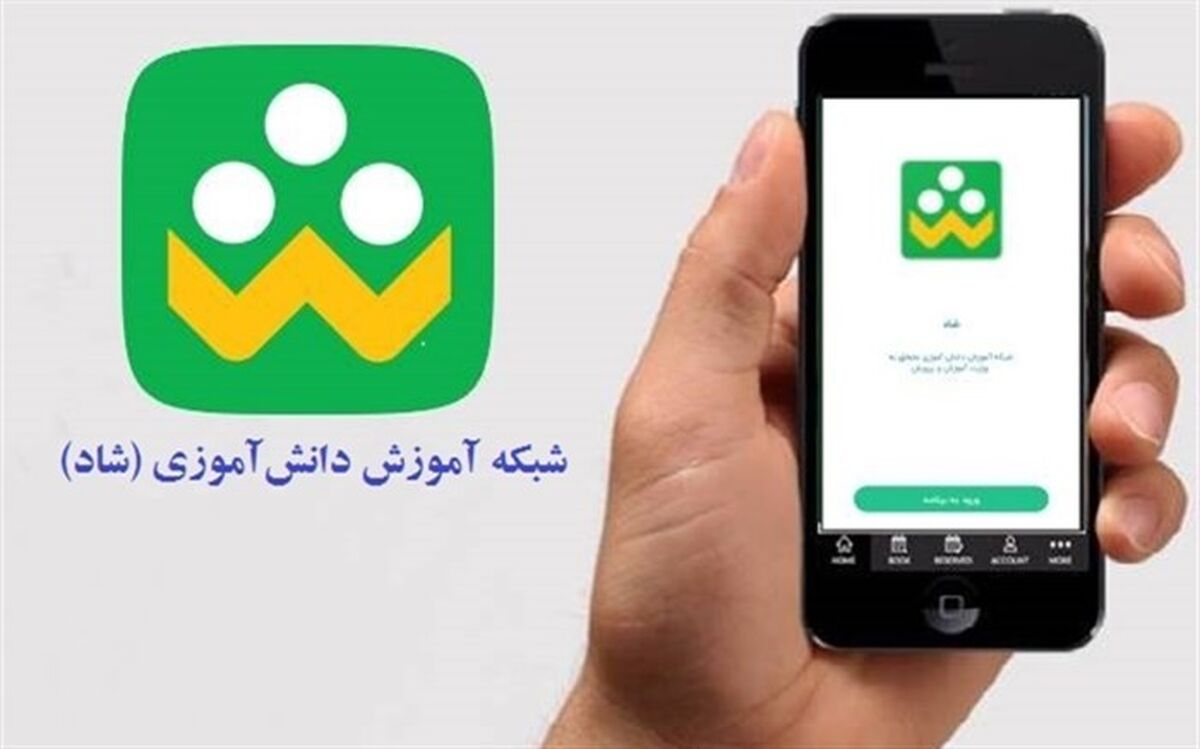خیران ۱۰۰ دستگاه گوشی و تبلت به دانش‌آموزان شاهرود خلخال اهدا کردند