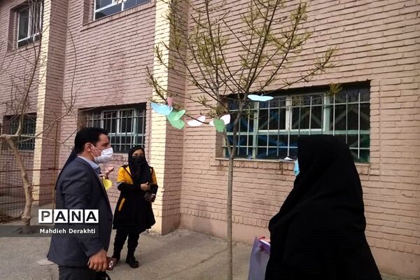 اجرای طرح یاریگران زندگی درآموزش و پرورش ناحیه یک بهارستان