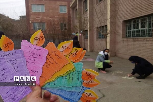 اجرای طرح یاریگران زندگی درآموزش و پرورش ناحیه یک بهارستان