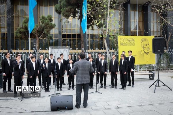دومین روز سی و ششمین جشنواره موسیقی فجر