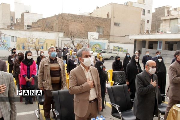 آئین افتتاحیه طرح مدرسه، کانون تربیتی محله در منطقه ۱۳ شهر تهران