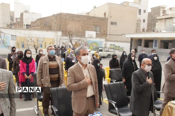 آئین افتتاحیه طرح مدرسه، کانون تربیتی محله در منطقه ۱۳ شهر تهران