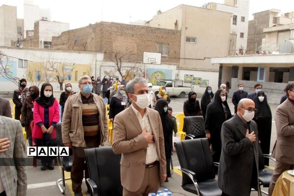 آئین افتتاحیه طرح مدرسه، کانون تربیتی محله در منطقه ۱۳ شهر تهران