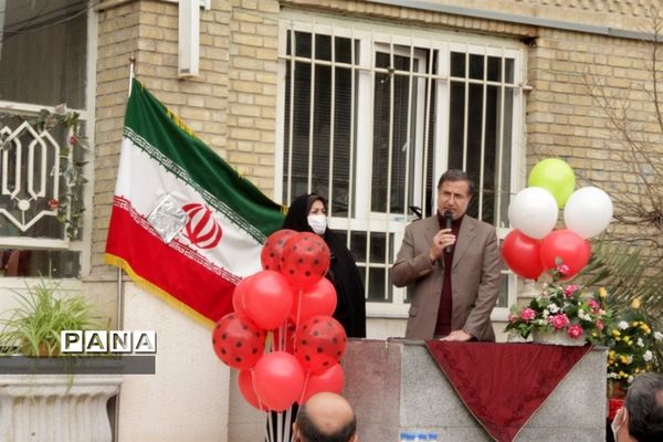 آئین افتتاحیه طرح مدرسه، کانون تربیتی محله در منطقه ۱۳ شهر تهران