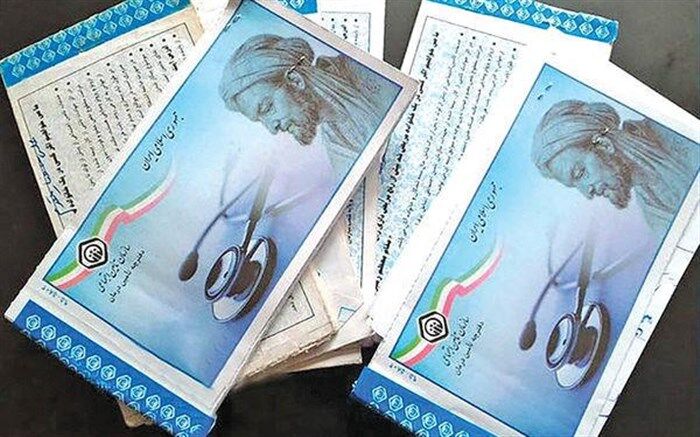 بیمه‌شدگان برای دریافت دفترچه جدید به شعب تأمین اجتماعی مراجعه نکنند