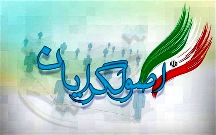صیامی: برای پرشور شدن انتخابات باید فضای سیاسی باز شود