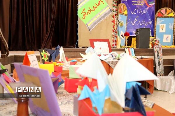 گرامیداشت هفته کانون‌های فرهنگی تربیتی در آباده