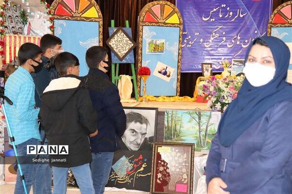 گرامیداشت هفته کانون‌های فرهنگی تربیتی در آباده