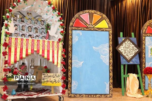 گرامیداشت هفته کانون‌های فرهنگی تربیتی در آباده