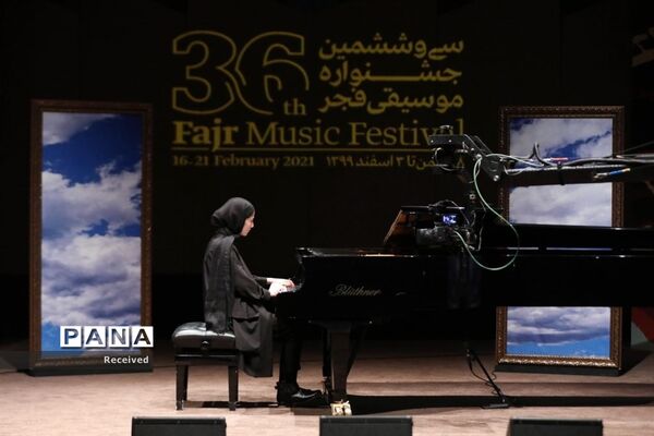 سومین روز سی و ششمین جشنواره موسیقی فجر