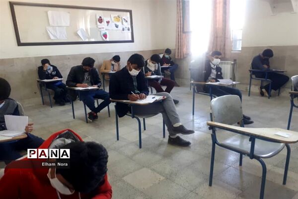 برگزاری آزمون پیشرفت تحصیلی پایه نهم در زابل