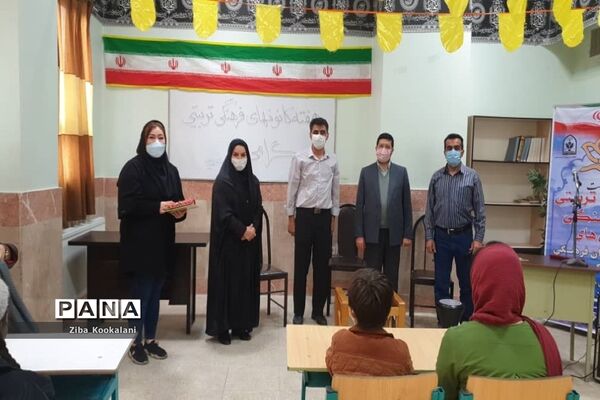 آیین بزرگداشت سالروز تاسیس کانون‌های فرهنگی تربیتی در شهرستان قدس
