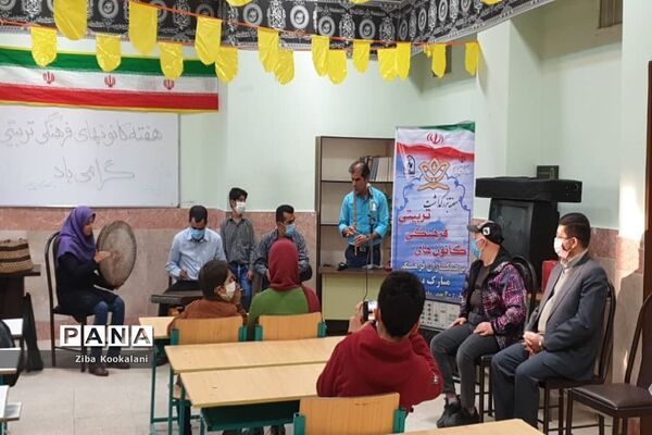 آیین بزرگداشت سالروز تاسیس کانون‌های فرهنگی تربیتی در شهرستان قدس