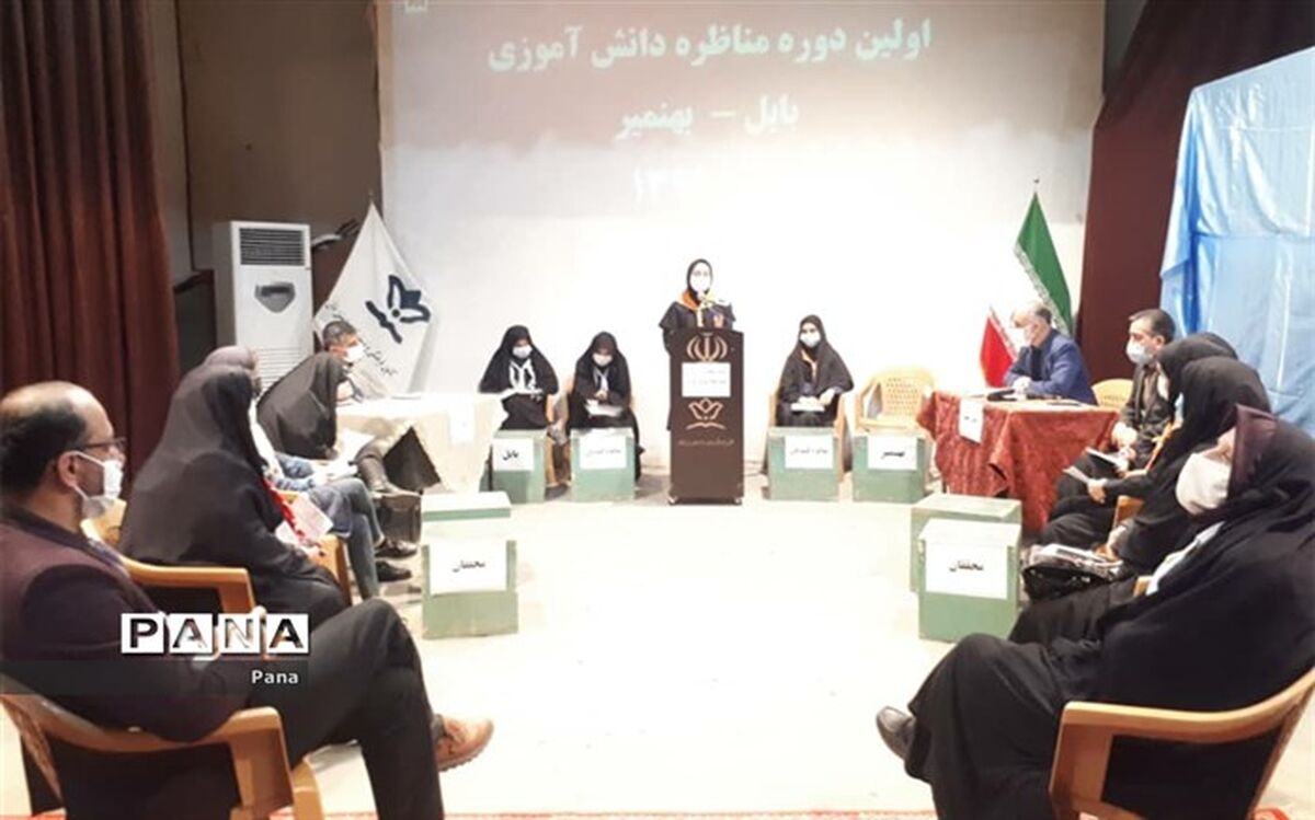 مناظره‌های دانش‌آموزی؛ از تفکر نقادانه تا نشاط علمی