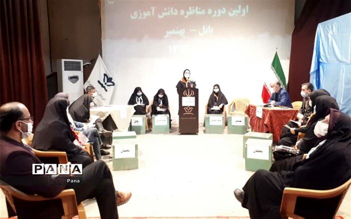 مناظره‌های دانش‌آموزی؛ از تفکر نقادانه تا نشاط علمی