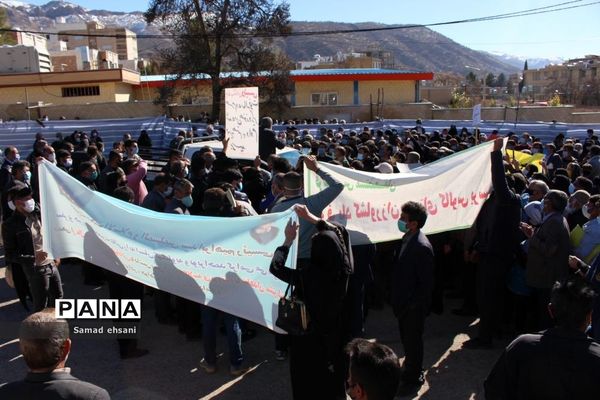 دادخواهی مردم استان کهگیلویه و بویراحمد نسبت به رفع مشکلات حقوقی و قضایی خود از  رئیس قوه قضاییه