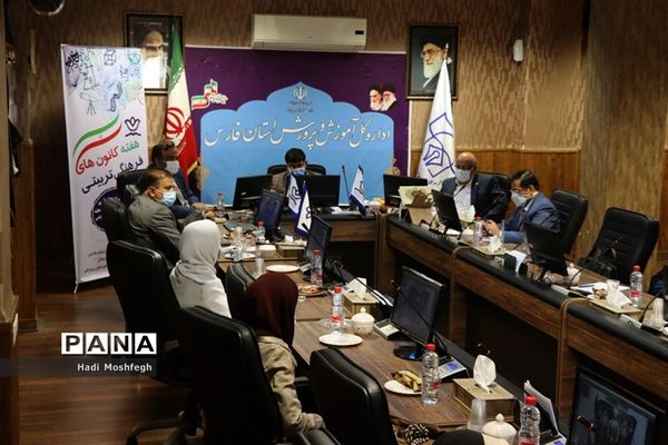 آیین گرامیداشت سالروز تاسیس امور تربیتی و  هفته کانون های فرهنگی تربیتی فارس