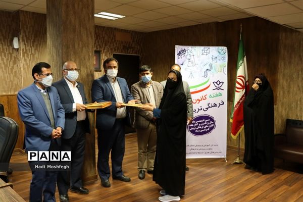 آیین گرامیداشت سالروز تاسیس امور تربیتی و  هفته کانون های فرهنگی تربیتی فارس