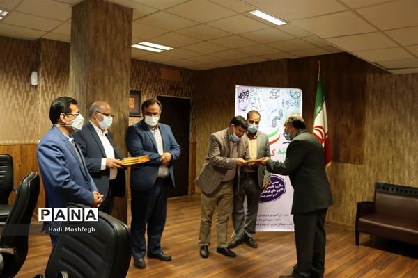 آیین گرامیداشت سالروز تاسیس امور تربیتی و  هفته کانون های فرهنگی تربیتی فارس