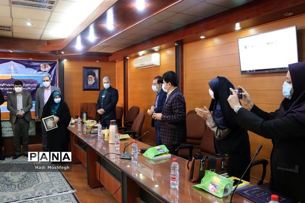 تجلیل از منتخبین استانی جشنواره الگوهای برتر تدریس درس تفکر و سبک زندگی و جشنواره تجارب برتر تربیتی در شیراز