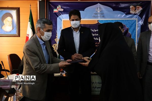 تجلیل از منتخبین استانی جشنواره الگوهای برتر تدریس درس تفکر و سبک زندگی و جشنواره تجارب برتر تربیتی در شیراز