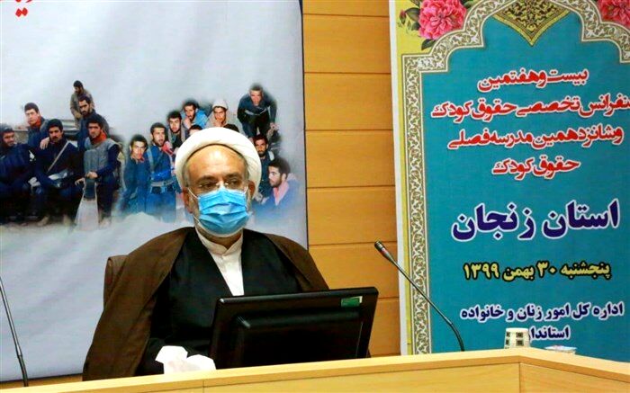 طلایه دار توجه به حقوق بشر در 1400 سال پیش، دین  مبین اسلام بوده است