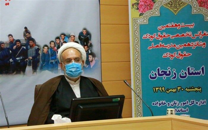 طلایه دار توجه به حقوق بشر در 1400 سال پیش، دین  مبین اسلام بوده است