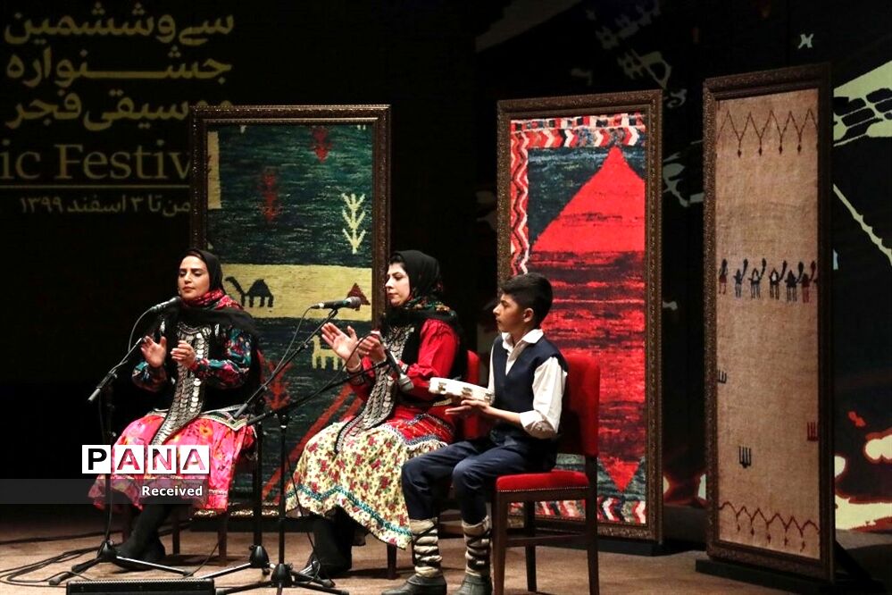چهارمین روز سی و ششمین جشنواره موسیقی فجر