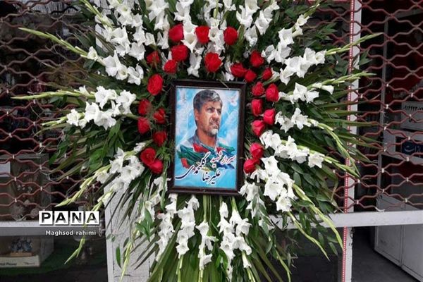 تشییع  پیکر مطهر سردار شهید علیرضا گلمحمدی