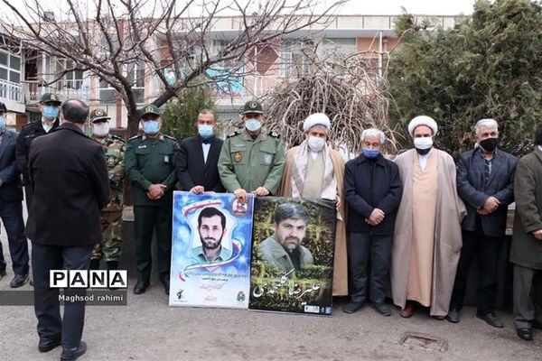 تشییع  پیکر مطهر سردار شهید علیرضا گلمحمدی