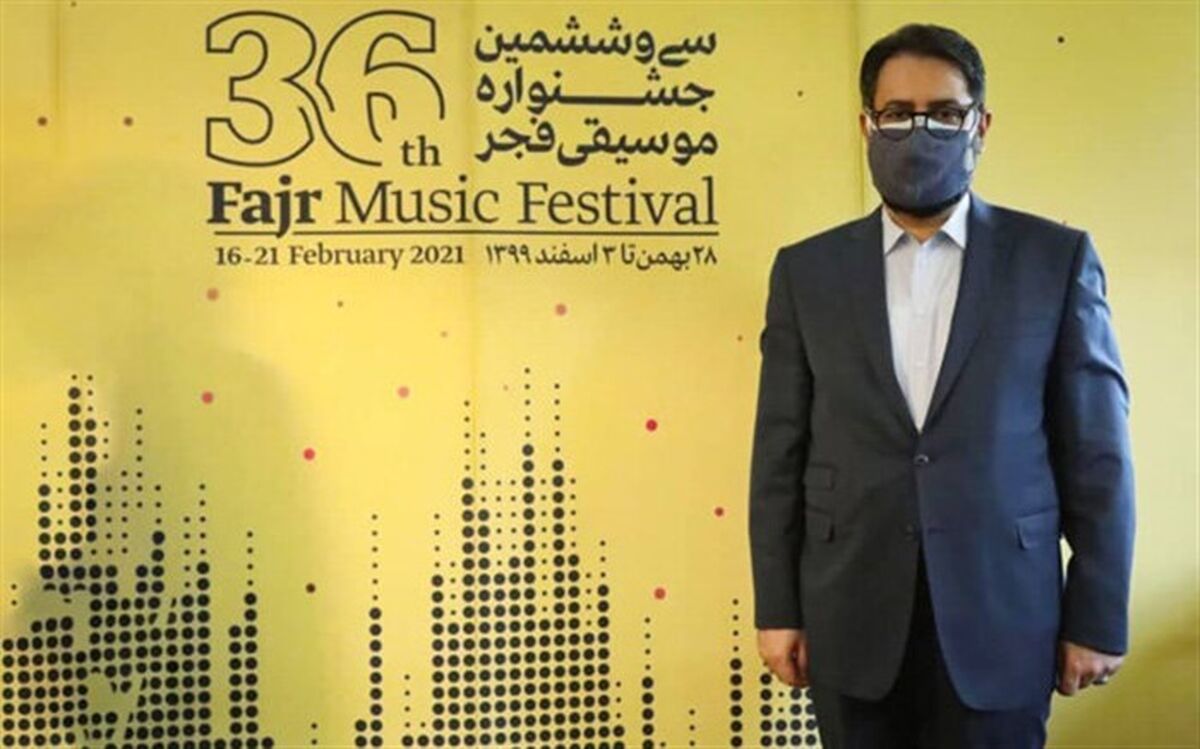 تازه‌ترین نظرات معاون هنری وزیر ارشاد درباره عملکرد ارکستر ملی