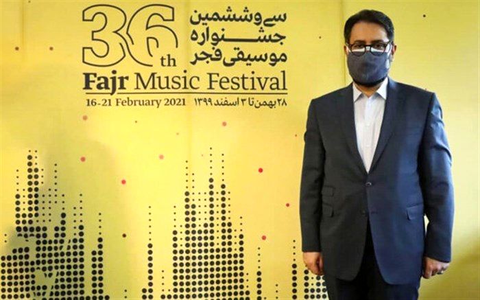 تازه‌ترین نظرات معاون هنری وزیر ارشاد درباره عملکرد ارکستر ملی