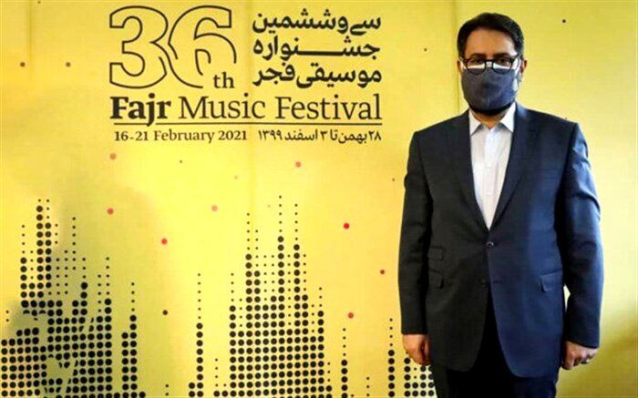 تازه‌ترین نظرات معاون هنری وزیر ارشاد درباره عملکرد ارکستر ملی