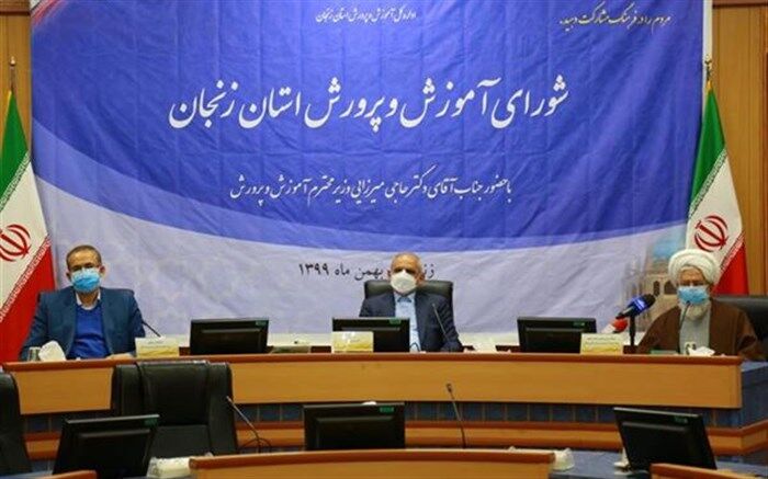 ۹۳ درصد مدارس روستایی زنجان از اینترنت پرسرعت بهره‌مند می‌شوند