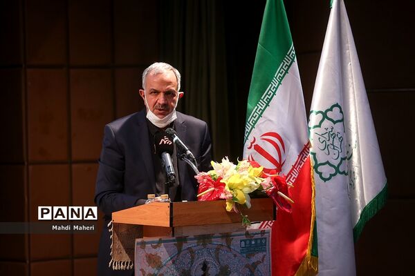 هفتمین دوره جشنواره جایزه تهران