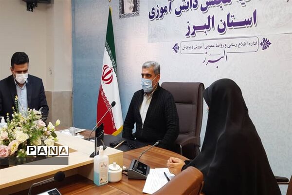 افتتاحیه مجلس دانش آموزی استان البرز