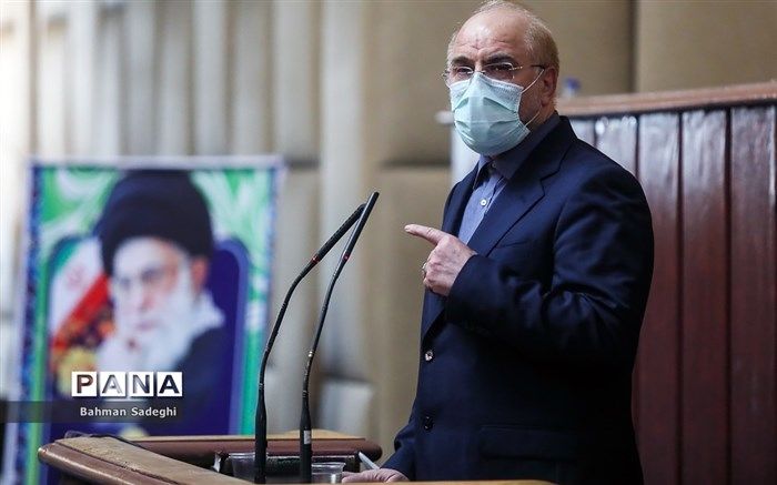 انتقادات محمدباقر قالیباف از بودجه 1400