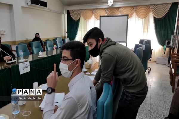 مناظره دانش‌آموزی شهرستان‌های بهشهر و گلوگاه