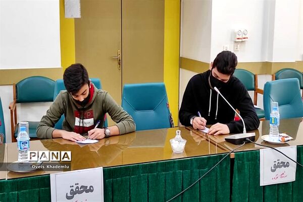 مناظره دانش‌آموزی شهرستان‌های بهشهر و گلوگاه