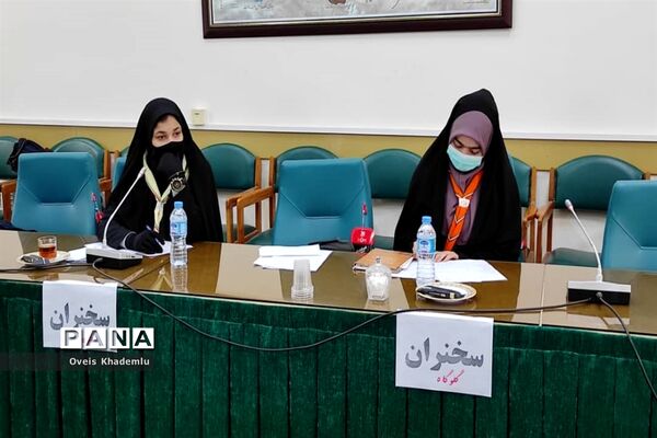 مناظره دانش‌آموزی شهرستان‌های بهشهر و گلوگاه