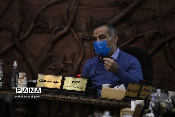 جلسه شورای شهر تبریز