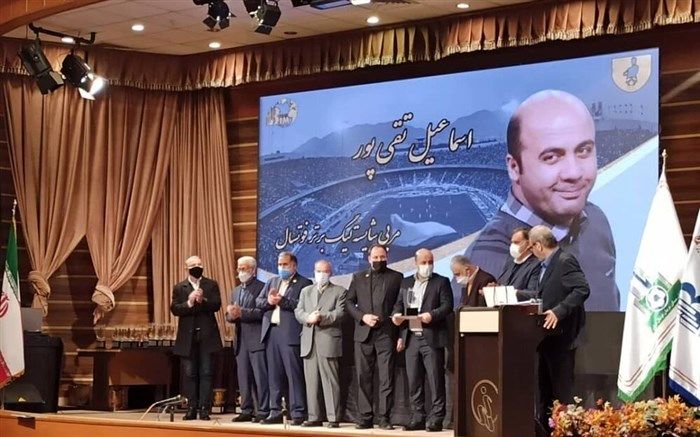 کارمند شهرداری تبریز به عنوان مربی شایسته فوتسال کشور انتخاب شد