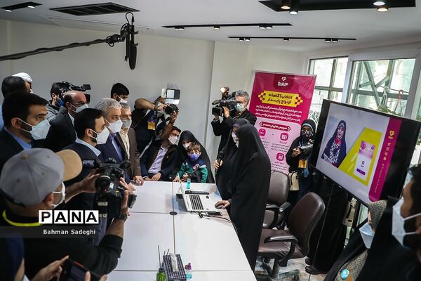 رونمایی از سبد محصولات زندگی تبیان