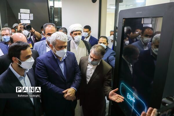 رونمایی از سبد محصولات زندگی تبیان