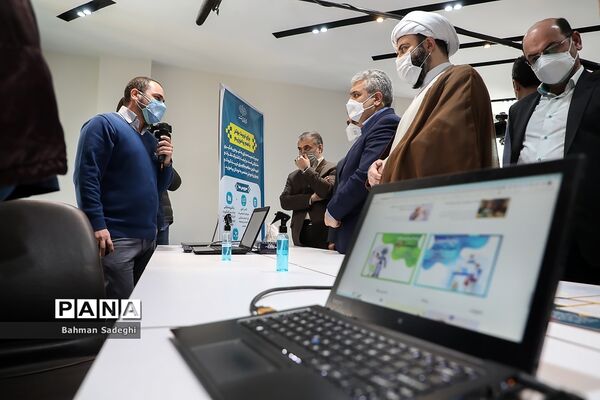 رونمایی از سبد محصولات زندگی تبیان