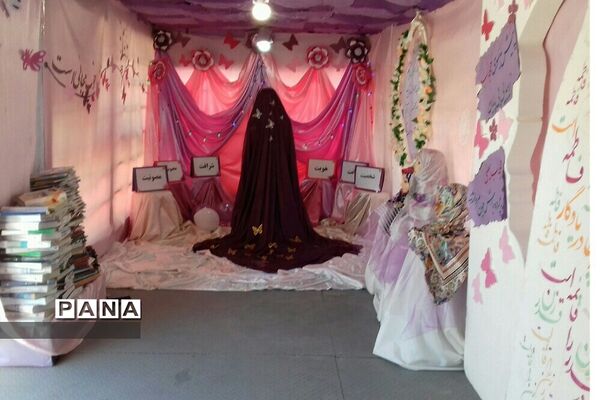 برگزاری نمایشگاه حجاب و عفاف یه حس خوب در خاورشهر